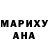 Кетамин VHQ Mothusi Kungwane