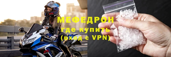 PSILOCYBIN Богданович