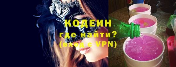 PSILOCYBIN Богданович