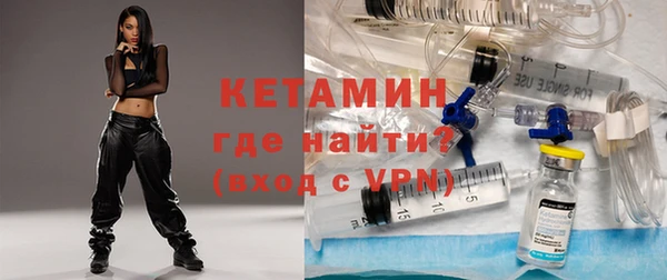 PSILOCYBIN Богданович