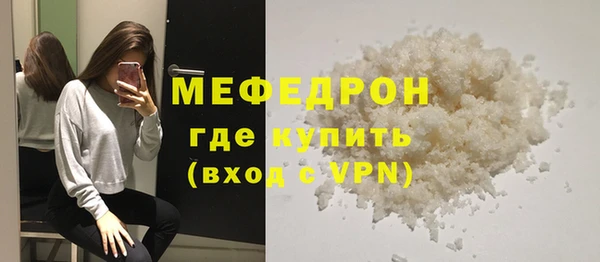 PSILOCYBIN Богданович