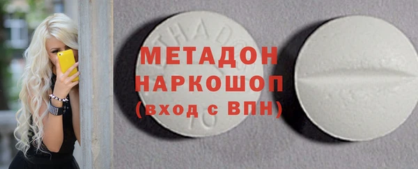Альфа ПВП Богородицк