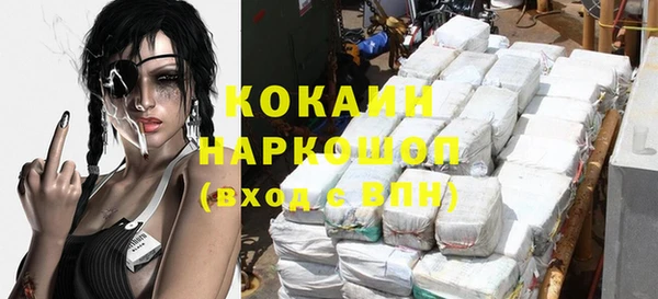 PSILOCYBIN Богданович