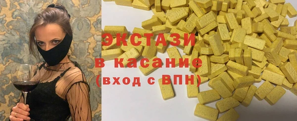 PSILOCYBIN Богданович