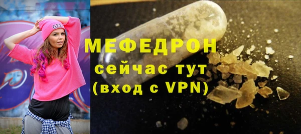 PSILOCYBIN Богданович