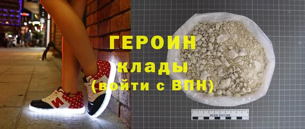Альфа ПВП Богородицк