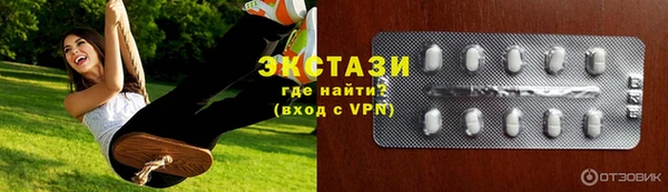 Альфа ПВП Богородицк