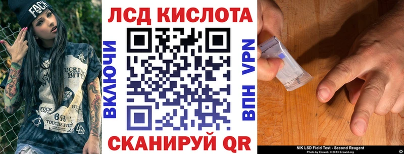 Марки NBOMe 1,8мг  мега ссылки  Вельск 